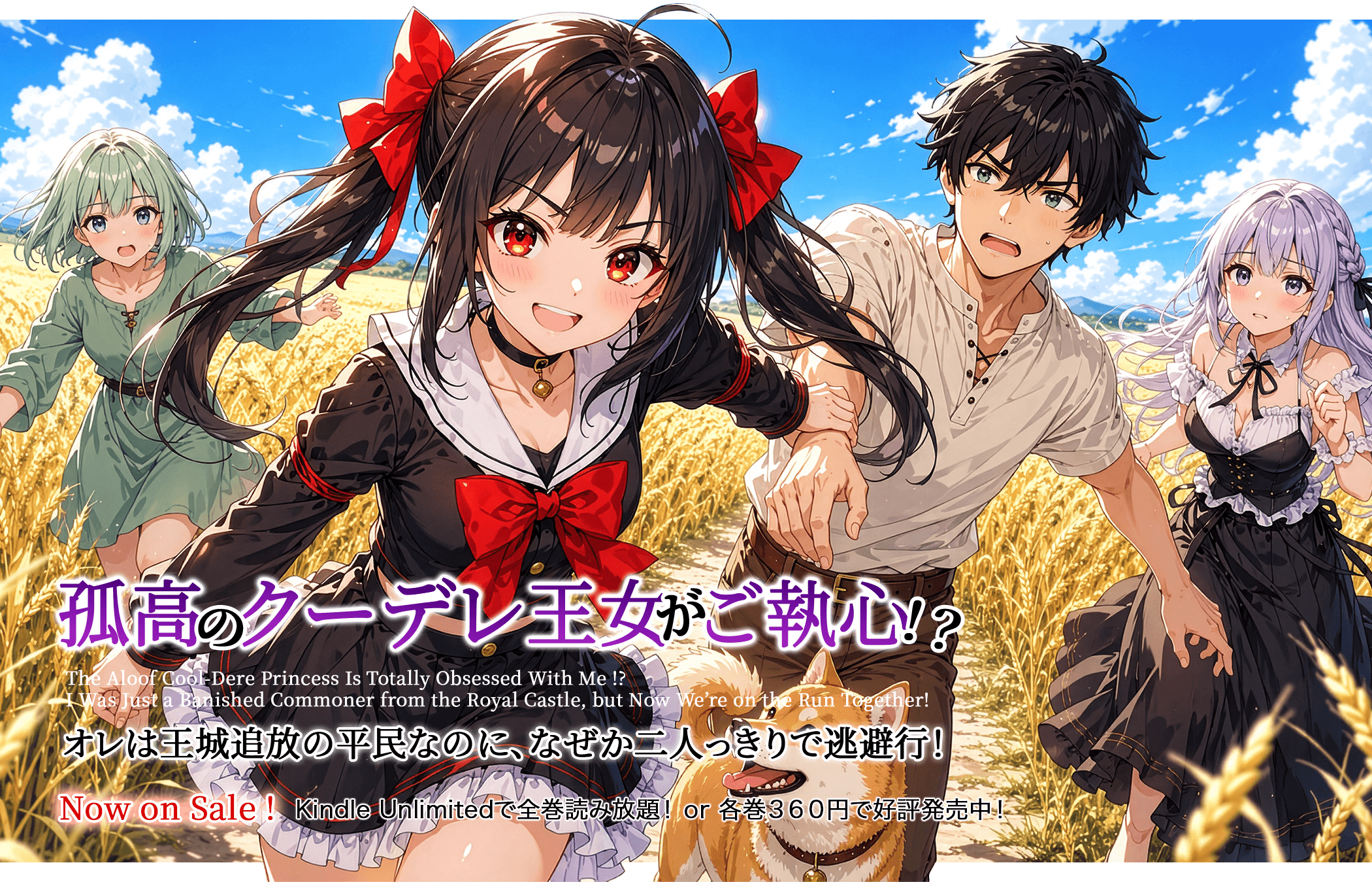 なお屋.siteへようこそ！