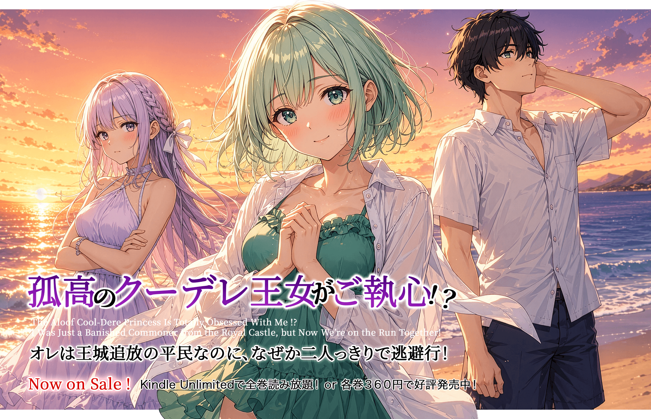 なお屋.siteへようこそ！